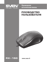 Sven RX-150 USB Руководство пользователя