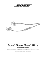 Bose SoundTrue Ultra In-Ear Charcoal to Android Руководство пользователя