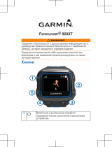 Garmin Forerunner 225 Black/Red (010-01472-11) Руководство пользователя