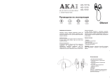 Akai HD-151R Руководство пользователя