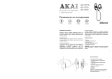 Akai HD-151YG Руководство пользователя