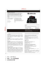 Defender Avante X50 BT (65850) Руководство пользователя