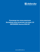 Defender Aurora M30 BT Руководство пользователя
