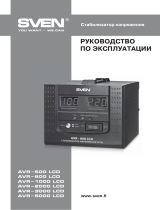 Sven AVR-5000 LCD Руководство пользователя