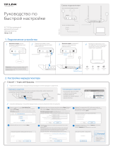 TP-LINK Archer C20 Руководство пользователя