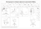 Бюрократ CH-799SL/TW-11 Руководство пользователя