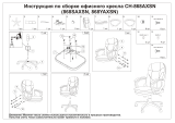 Бюрократ CH-868AXSN/Brown Руководство пользователя