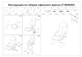 Бюрократ T-9930AV/PU/Ivory Руководство пользователя