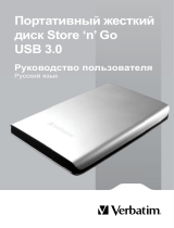 Verbatim Store 'n' Go (53171) 500GB Руководство пользователя