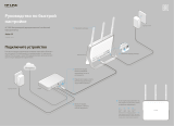 TP-LINK Archer C9 Руководство пользователя