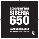 Steelseries Siberia 650 Black (51193) Руководство пользователя