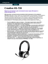 Creative HS-720 (FGPN51EF0410AA002) Руководство пользователя