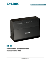 D-Link DIR-815/A/C1A Руководство пользователя