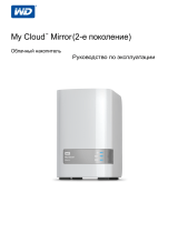 WD My Cloud Mirror (Gen 2) 8TB (WDBWVZ0080JWT-EESN) Руководство пользователя