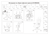 Бюрократ CH-999ASX/BL/TW-10N Руководство пользователя