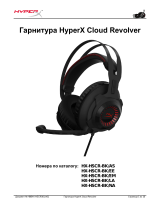 HyperX Cloud Revolver (HSCR-BK/EE) Руководство пользователя