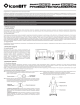 iconBIT Smart Scooter 10 Black (SD-0004) Руководство пользователя