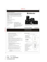 Defender Orchestra M80 (65580) Руководство пользователя