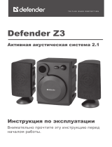 Defender Z3 (65507) Руководство пользователя