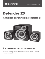 Defender Z5 (65509) Руководство пользователя