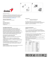 Genius DX-130 Руководство пользователя