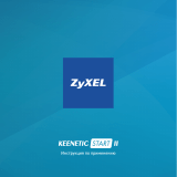 ZyXEL Keenetic Start II Руководство пользователя