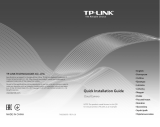 TP-LINK NC250 Руководство пользователя