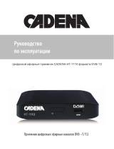 Cadena HT-1110 DVB-T2 Руководство пользователя