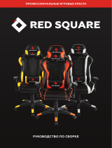 Red Square Pro: Royal Red Руководство пользователя