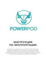 Powerpod Nomad White Руководство пользователя
