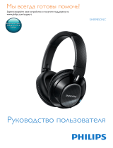 Philips SHB9850NC/00 Руководство пользователя