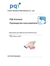 PQI iConnect mini 32GB Grey (6I04-032GR1001) Руководство пользователя