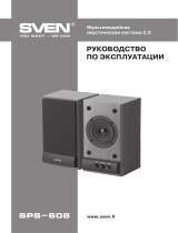 Sven SPS-608 Руководство пользователя