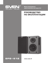 Sven SPS-612 Руководство пользователя