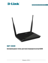 D-Link DAP-1360U/A1A Руководство пользователя