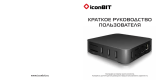 iconBIT Movie Smart TV Руководство пользователя