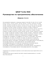 QNAP TS-431 Руководство пользователя