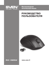 Sven RX-425W Gray Руководство пользователя