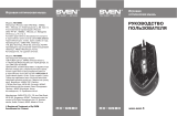 Sven RX-G980 Руководство пользователя