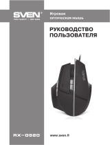 Sven RX-G920 Руководство пользователя