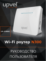 UPVEL UR-329BNU Руководство пользователя