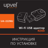 UPVEL UA-222NU Руководство пользователя