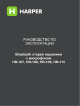 Harper HB-109 Blue Руководство пользователя