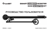 iconBIT Kick Scooter XT (SD-0017) Руководство пользователя