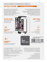 InterStep для iPhone 6/6s 3D Full Cover 0,3мм White Руководство пользователя