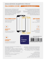 InterStep Full Screen Cover для Samsung J7 (2017) Silver Руководство пользователя