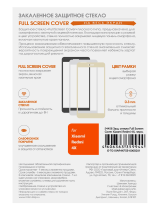 InterStepFull Screen Cover для Xiaomi Redmi 4X Black