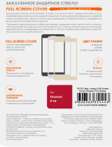 InterStepFull Screen Cover для Huawei P10 White