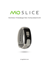 Mio Slice Black Large (60P-BLK-LRG) Руководство пользователя