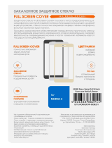 InterStepдля Nokia 3 White (IS-TG-NOKIA3FSW-000B201)